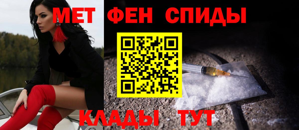 АМФ 98% Людиново