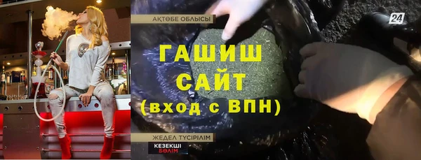 мефедрон VHQ Няндома