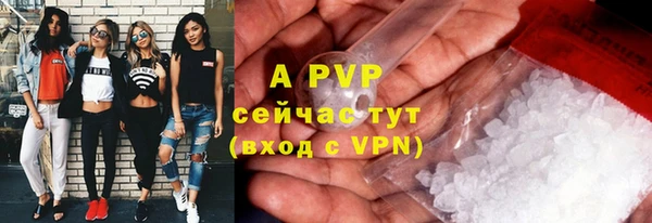 мефедрон VHQ Няндома