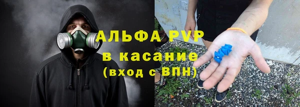 каннабис Нягань
