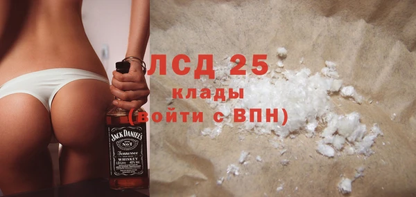 каннабис Нягань