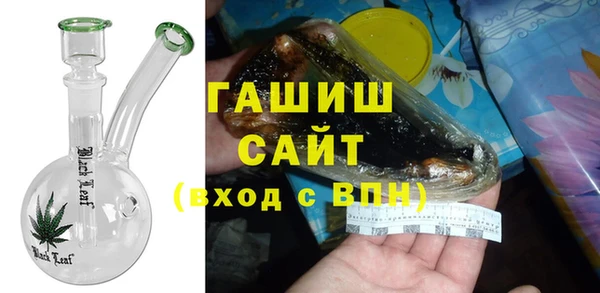 каннабис Нягань