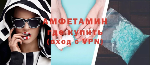 ешки Нязепетровск
