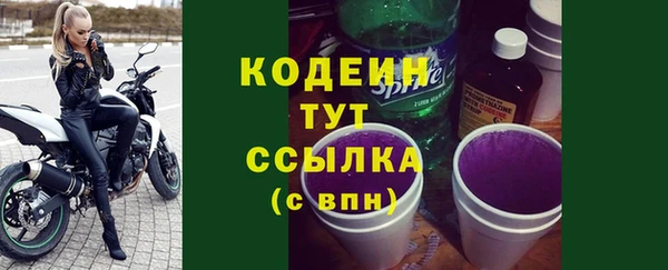 каннабис Нягань