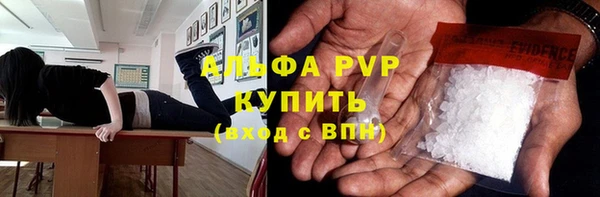 ешки Нязепетровск