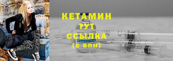 каннабис Нягань