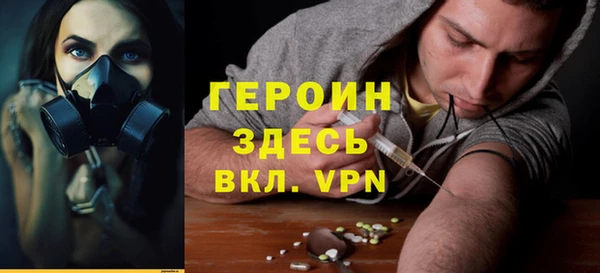 ешки Нязепетровск