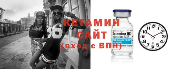 синтетический гашиш Чита