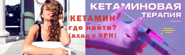 синтетический гашиш Новокубанск