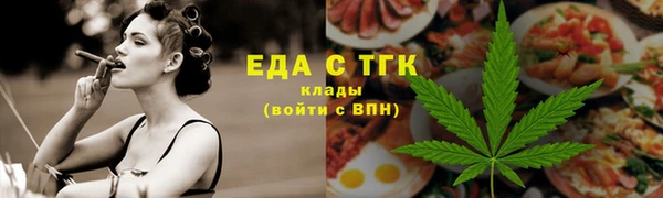 дурь Вязники