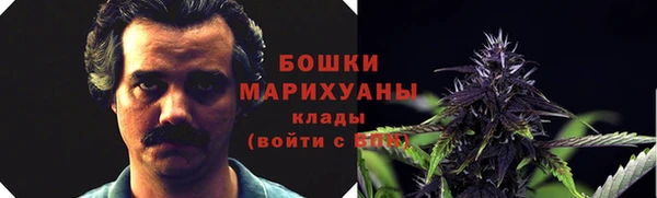каннабис Нягань