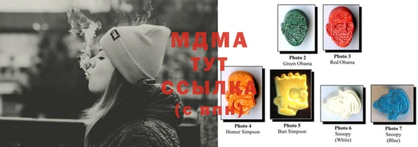 мефедрон VHQ Няндома