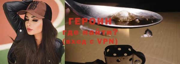 мефедрон VHQ Няндома