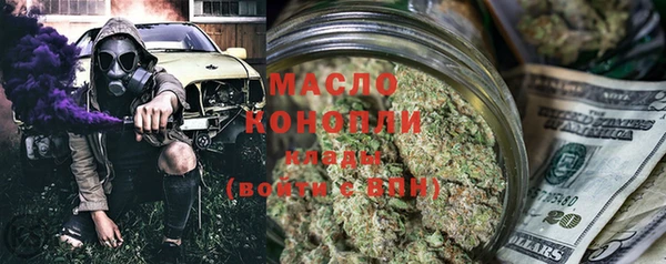 мефедрон VHQ Няндома