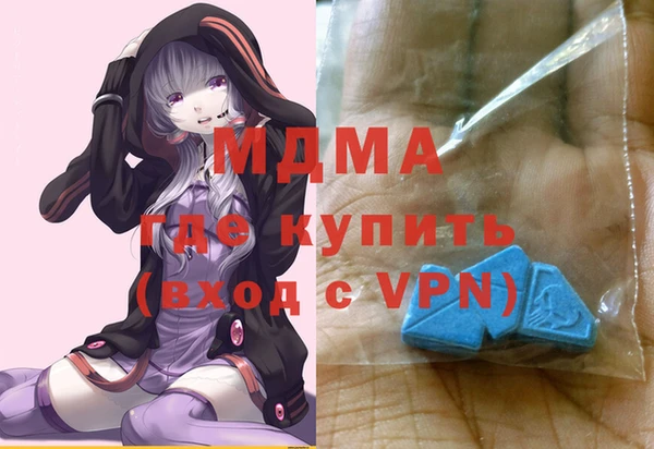 каннабис Нягань