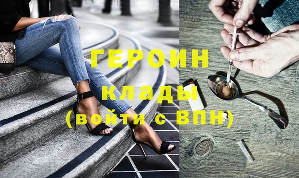 каннабис Нягань