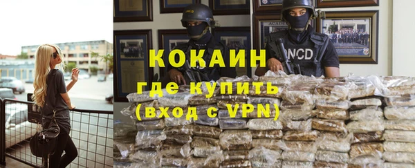 каннабис Нягань