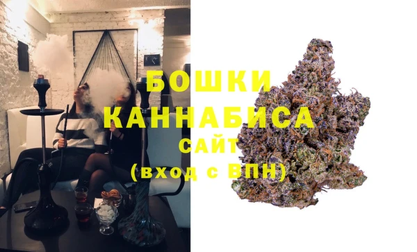 ешки Нязепетровск
