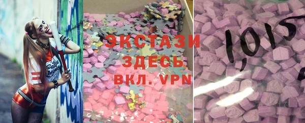 мефедрон VHQ Няндома