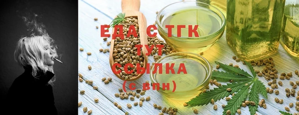 СК Архангельск