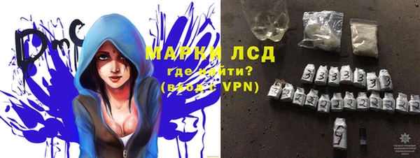 каннабис Нягань