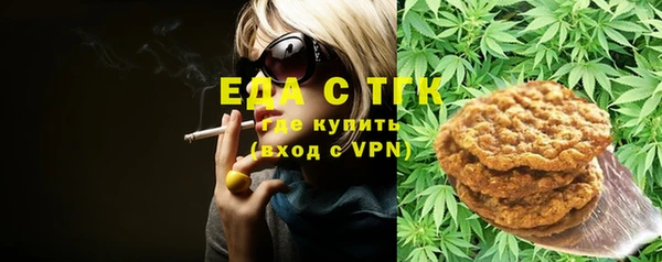 ешки Нязепетровск