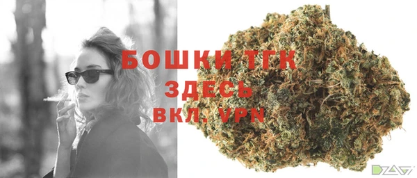 мефедрон VHQ Няндома