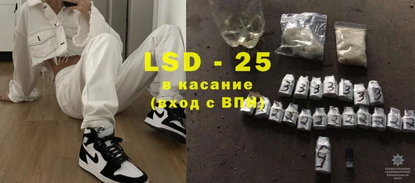 каннабис Нягань