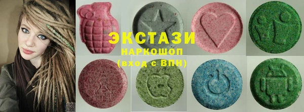 ешки Нязепетровск