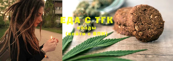 каннабис Нягань