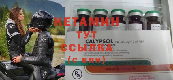 каннабис Нягань