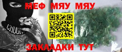 MDMA Коммунар
