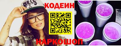 MDMA Коммунар