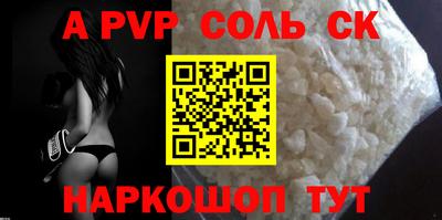MDMA Коммунар