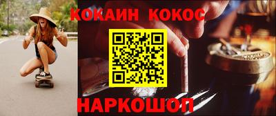 скорость mdpv Абакан