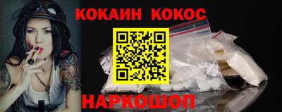 наркотики Бугуруслан