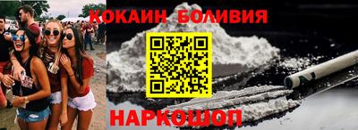 таблы Конаково
