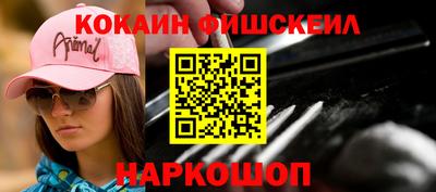 таблы Конаково