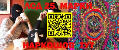 наркотики Бугуруслан