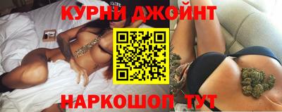 твердый Бузулук