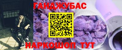 твердый Бузулук