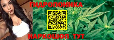 твердый Бузулук