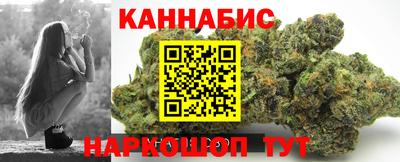 таблы Конаково