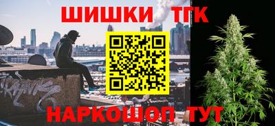 скорость Будённовск