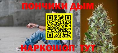 кокаин Комсомольск-на-Амуре