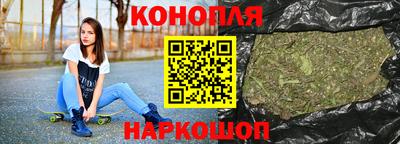 MDMA Коммунар