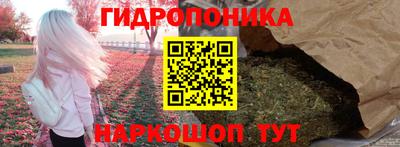 твердый Бузулук