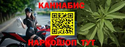 твердый Бузулук