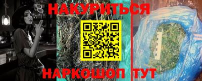 скорость Будённовск