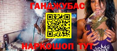 твердый Бузулук